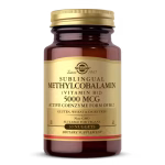 Methylcobalamin (Vit B12)